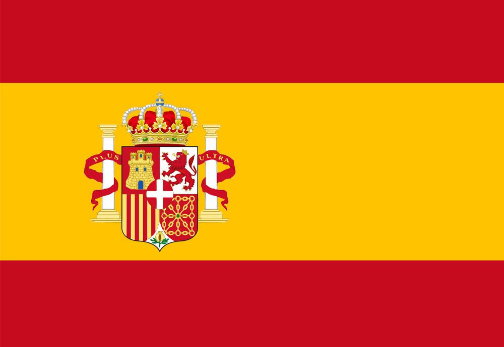 No Shock as Spanish Bid falls down – Admin are a shambles
